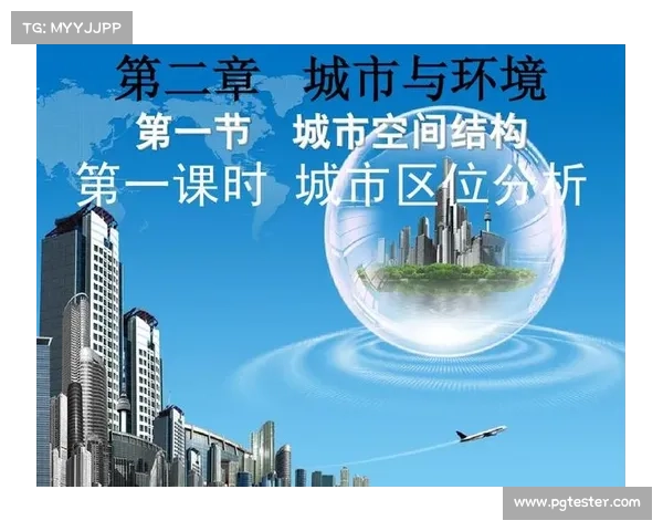 基于技术情境与时机因素分析羽毛球比赛事件难度研究 基于技术情境与时机因素分析羽毛球比赛事件难度研究
