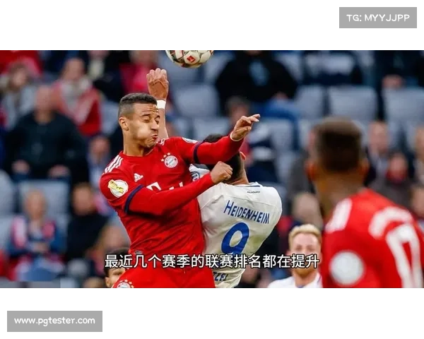 海登海姆与汉堡1-1战平，保级大战双方各取一分