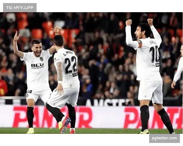 巴伦西亚2-3惜败塞尔塔，主场失利加剧保级压力